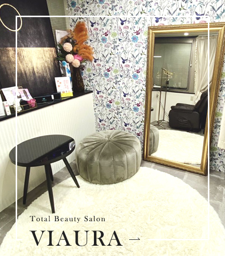 VIAURA