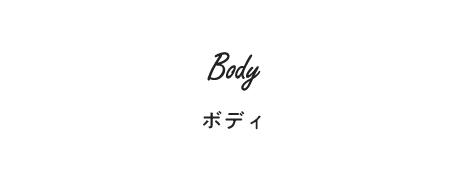 Body