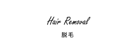 Hair Removal